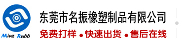A片狠狠操